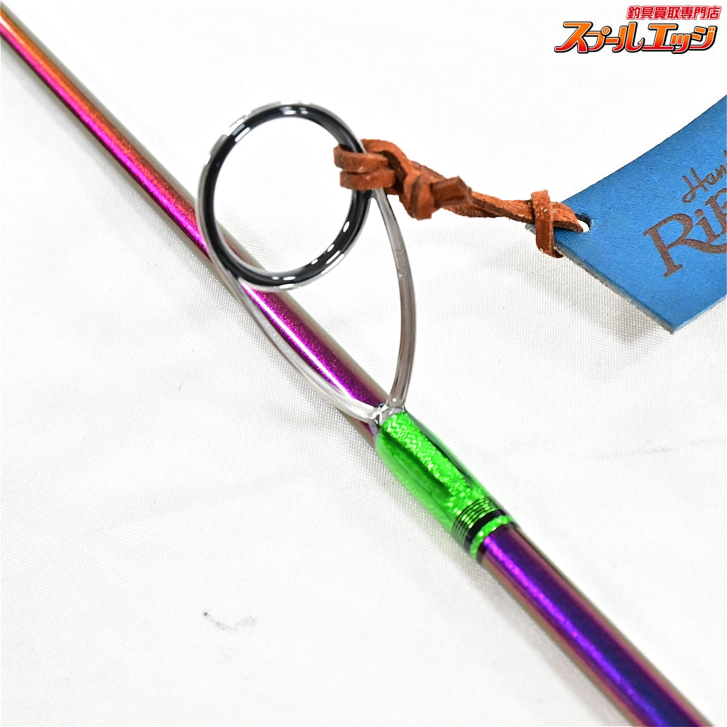 【リップルフィッシャー】 リアルクレセント RC-81 カスタム カラー89100 RippleFisher RealCrescent アジ メバル クロダイ K_171