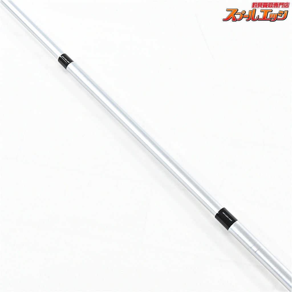 【シマノ】 20BB-X スペシャル タマノエ 550 玉の柄 SHIMANO BB-X TAMANOE グレ チヌ K_171