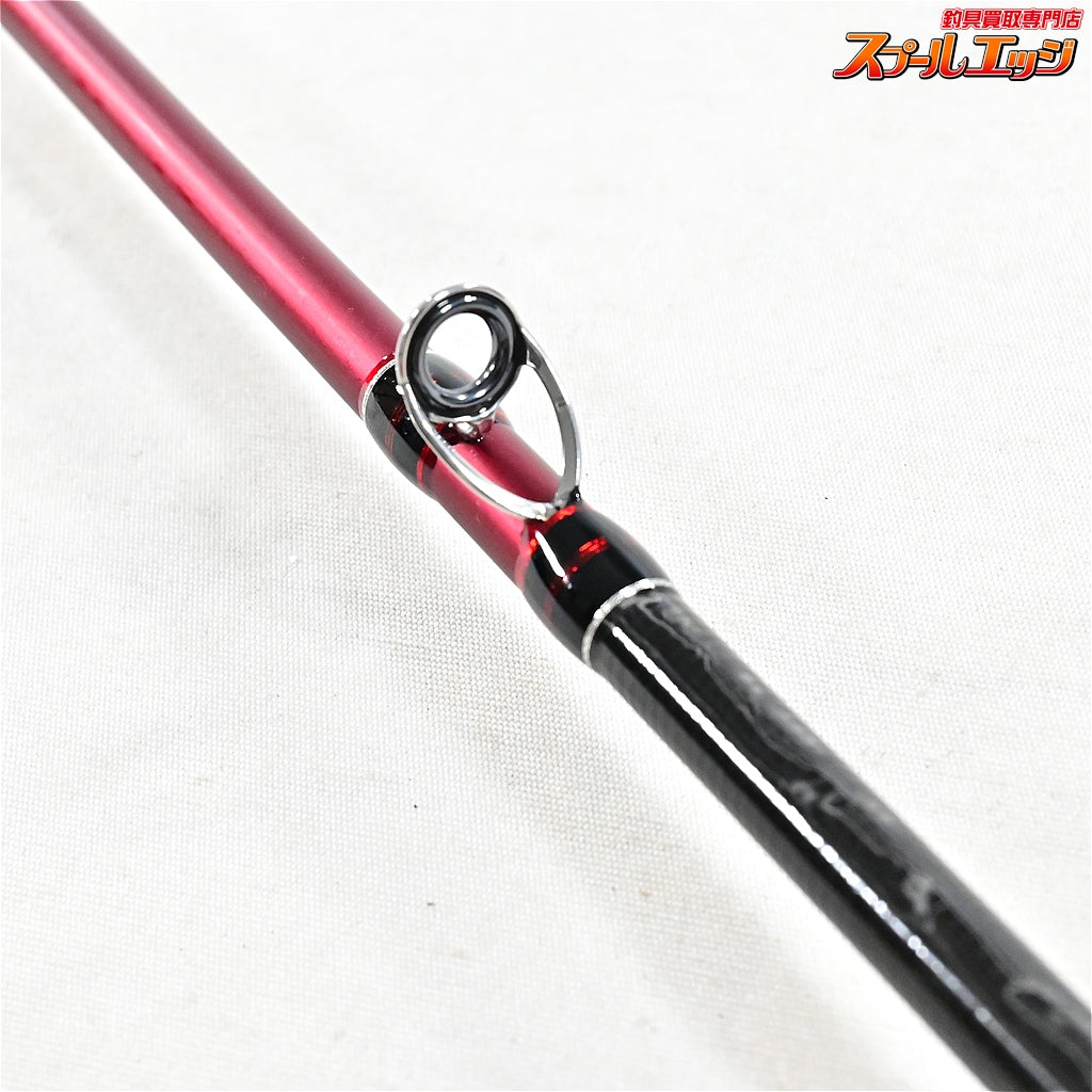 【アルファタックル】 アルファソニック マルイカ 150UL alpha tackle alfasonic MARUIKA マルイカ K_148