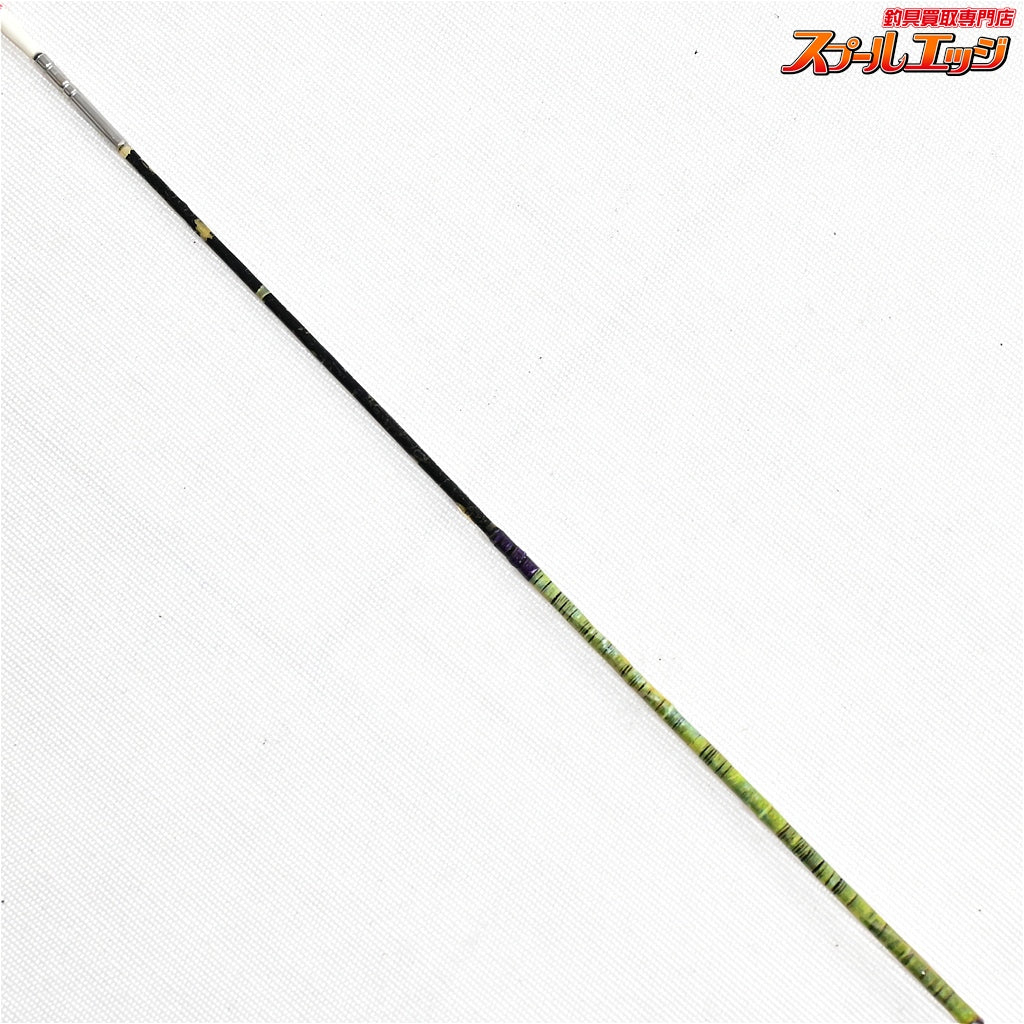 【ダイワ】 琥幻 硬調 71MG マルチレングス66-71 DAIWA KOGEN イワナ ヤマメ アマゴ K_101