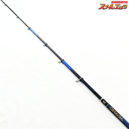 【宇崎日新】 ゼロサム磯 尾長 タイプI 500 NISSIN Zerosum ISO ONAGA TYPE-I グレ メジナ クロダイ K_157