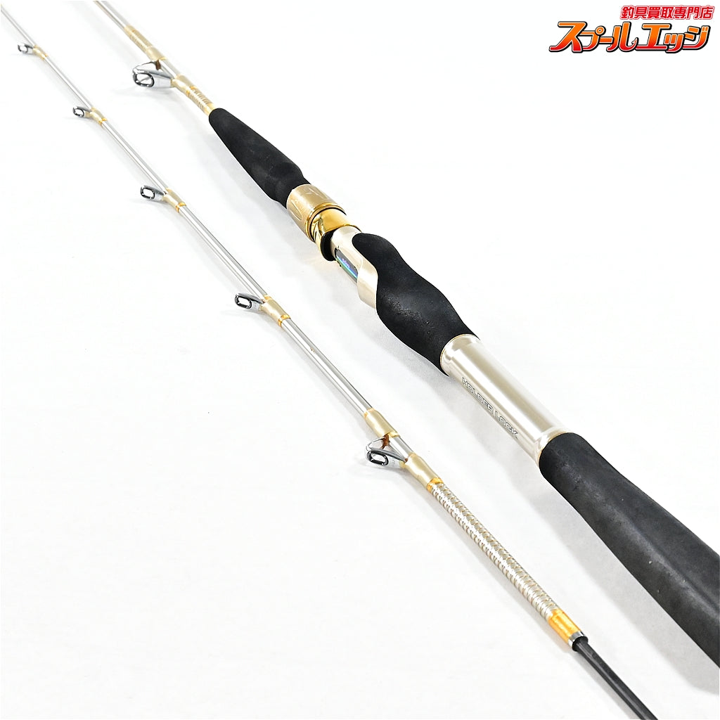 【ダイワ】 リーオマスターマダイ 330M DAIWA RHEOMASTER MADAI マダイ K_211
