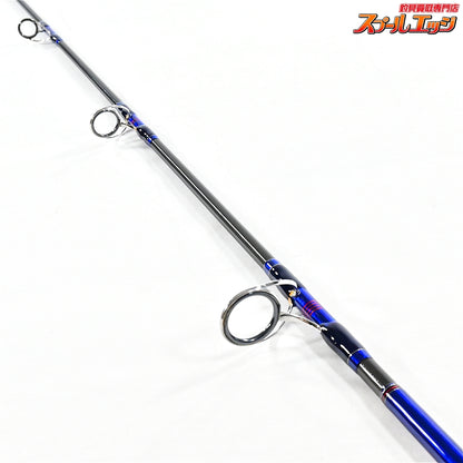 【MCワークス】 エクスプロージョン フルコンタクト 836CTR コルクモデル MC-WORKS EXPLOSION FULL CONTACT ヒラマサ キハダマグロ クロマグロ K_226