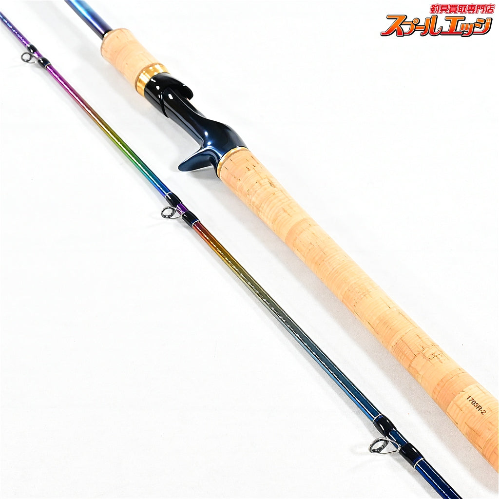 【シマノ】 23ワールドシャウラ リミテッド 1703R-2 SHIMANO WORLD SHAULA LIMITED LTD ブラックバス シーバス キジハタ K_184