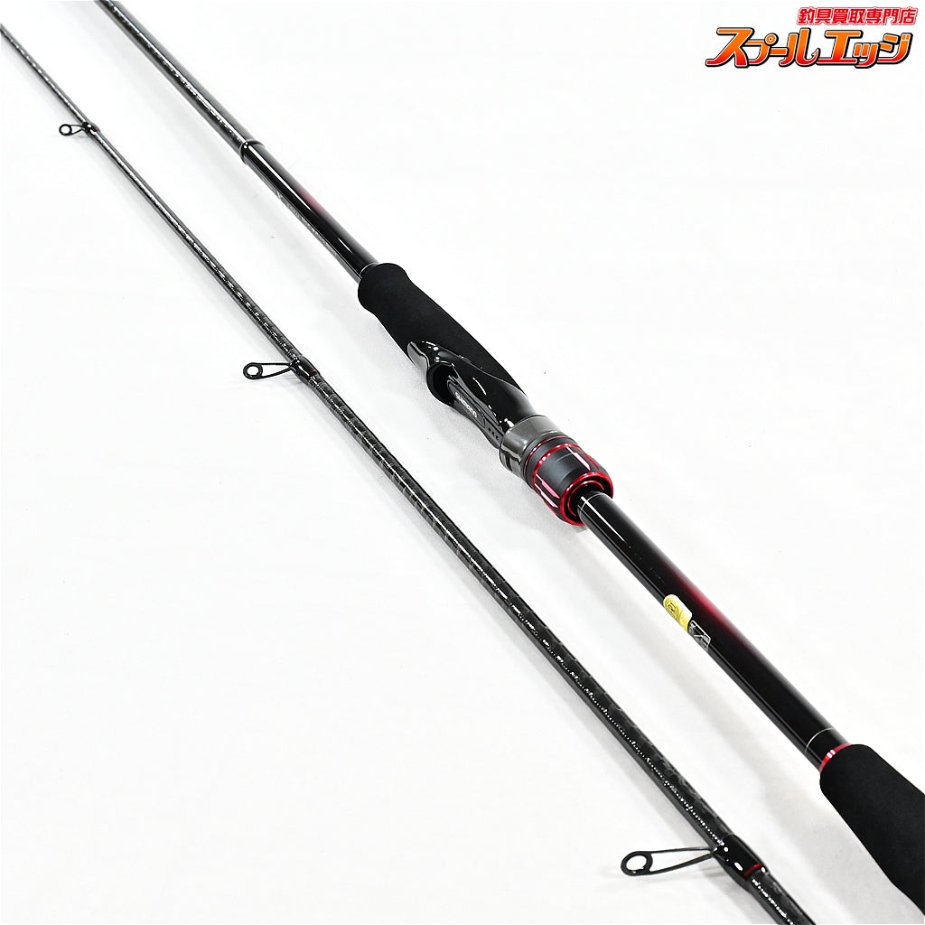 【シマノ】 22セフィア BB S86M SHIMANO Sephia アオリイカ K_176
