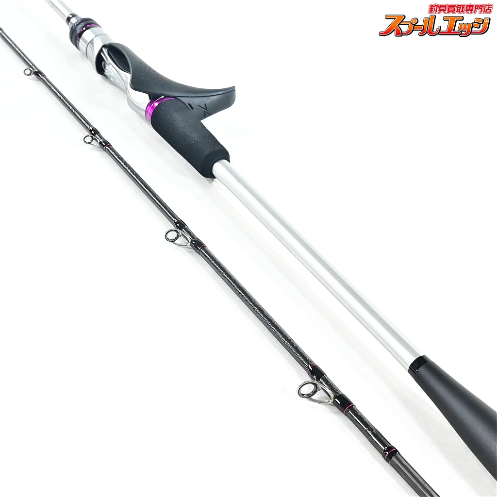 【シマノ】 21サーベルマスターXR テンヤ 91 H170/LEFT 左巻き仕様 SHIMANO SABER MASTER タチウオ K_131