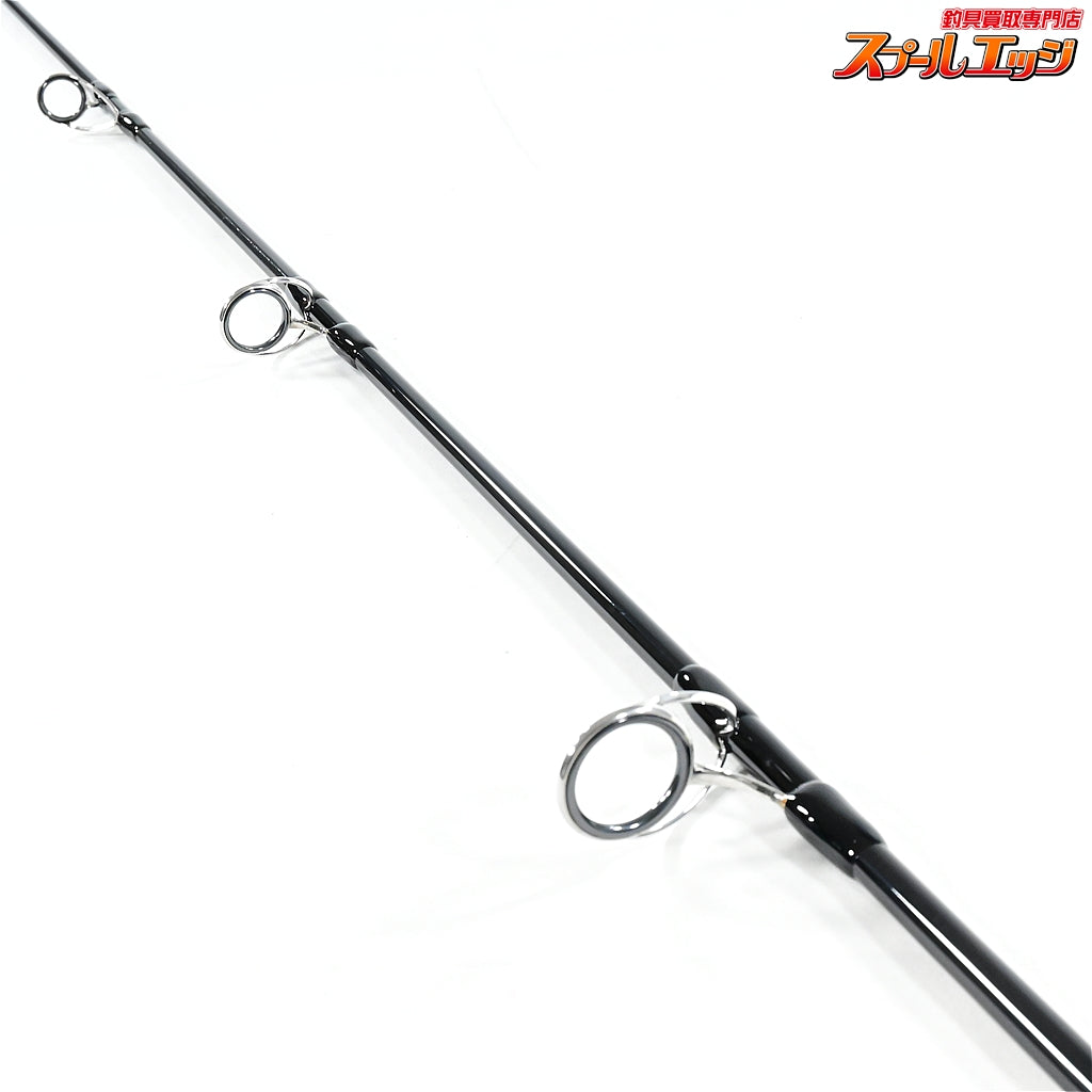 【トゥルースジャパン】 オーシャンスプリンター 856 TRUTH-JAPAN Ocean Sprinter キハダマグロ ヒラマサ K_236