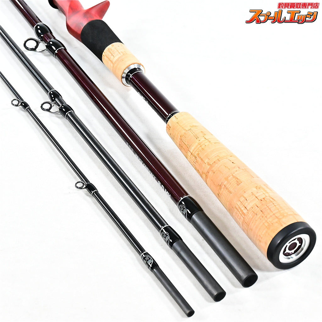 【フィッシュマン】 BC4 ブリスト コンパクト 8.0MH 80MH FISHMAN B.C.4 BRIST COMPACT シーバス  キジハタ アイナメ K_110