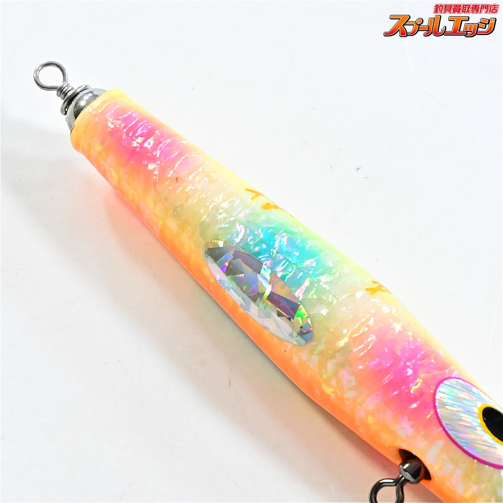 【貝田ルアー】 トランペット 230 アバロン チャートレインボー KAIDA-LURE shell shaping lures Trumpet 海水用ルアー K_060