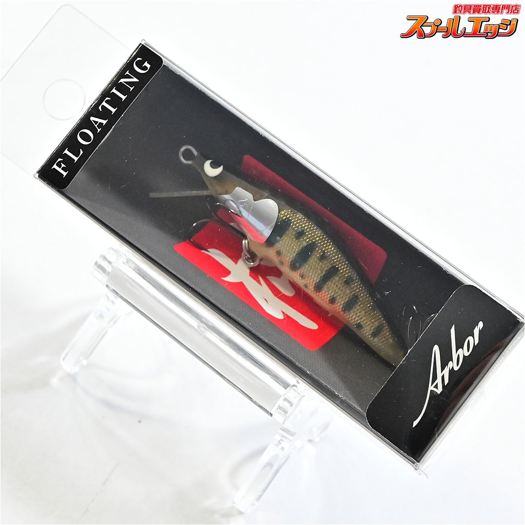 【ウッドリームxエムアイレ】 アルボル 50F フローティング 50mm 2.0g 4個セット WoodreamxMAIRE Arbor 淡水用ルアー K_060