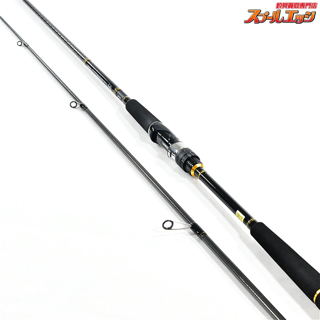 【ダイワ】 21シーバスハンター X 90ML・R DAIWA SEABASS HUNTER X シーバス チヌ K_183