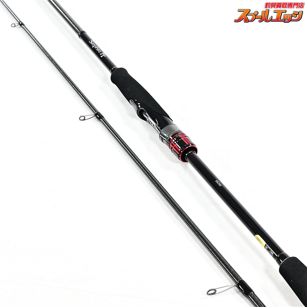 【シマノ】 20セフィア TT S83M SHIMANO Sephia アオリイカ K_171