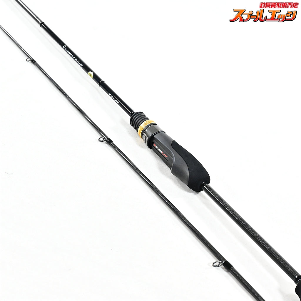 【アピア】 グランデージ エクストラ フィネス スイーパー リミテッド 65 APIA GRANDAGE EXTRA Finesse Sweeper Limited アジ メバル  K_147