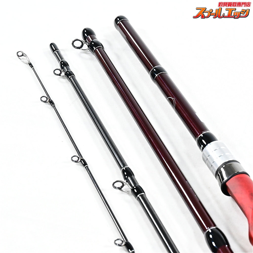 【フィッシュマン】 BC4 ブリスト コンパクト 8.0MH 80MH FISHMAN B.C.4 BRIST COMPACT シーバス  キジハタ アイナメ K_110