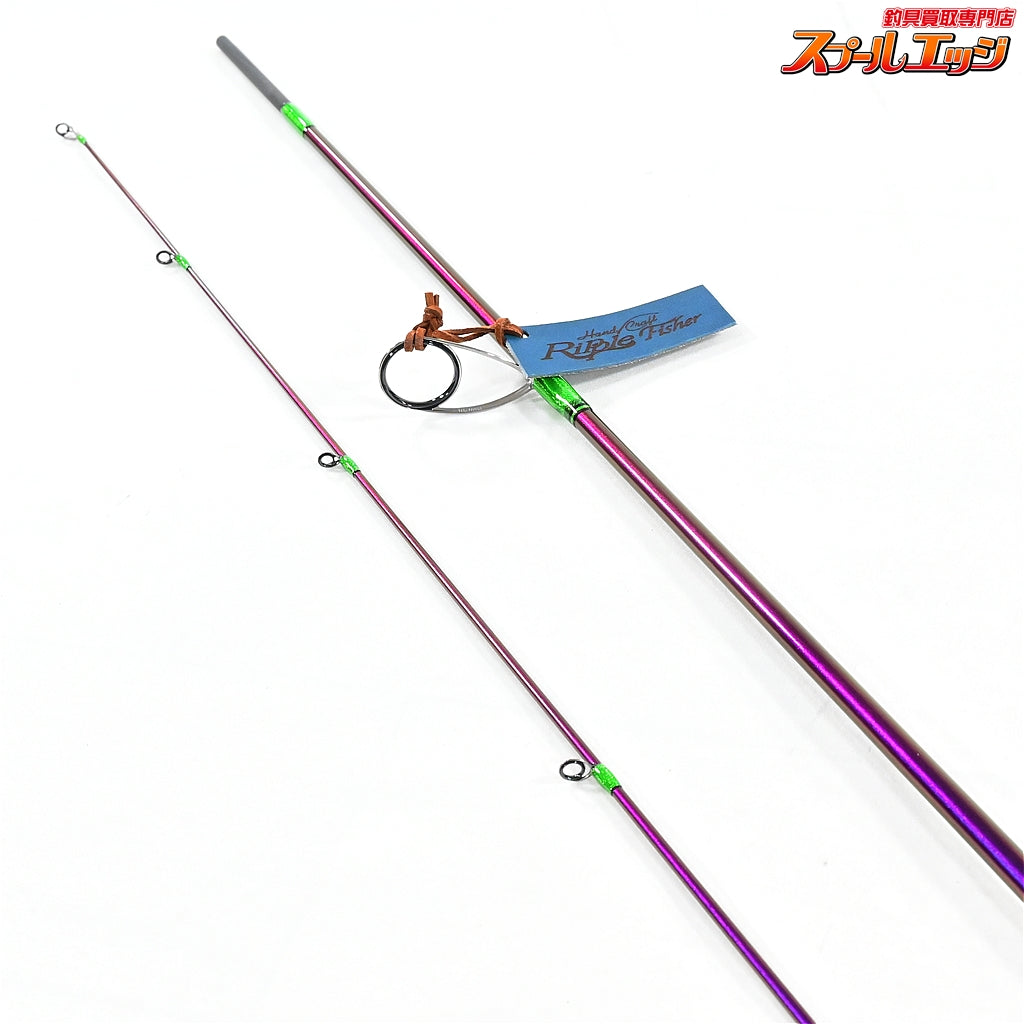 【リップルフィッシャー】 リアルクレセント RC-81 カスタム カラー89100 RippleFisher RealCrescent アジ メバル クロダイ K_171