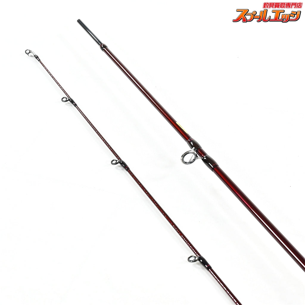 【ダイワ】 シルバークリーク 46ULB-G グラスプログレッシブ DAIWA SILVER CREEK ヤマメ イワナ アマゴ ニジマス K_116