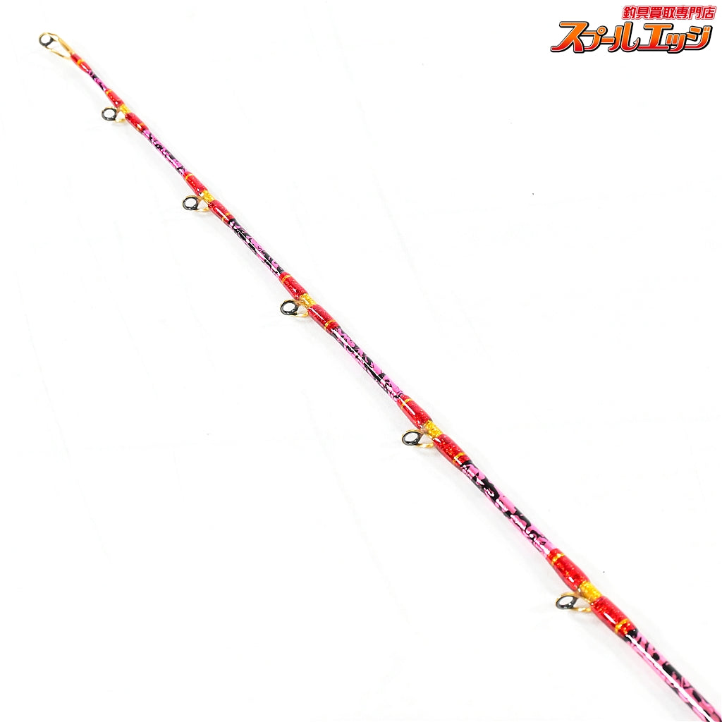 【アリゲーター】 ビーダンサー 250SP ALLIGATOR Bedancer マダイ K_260