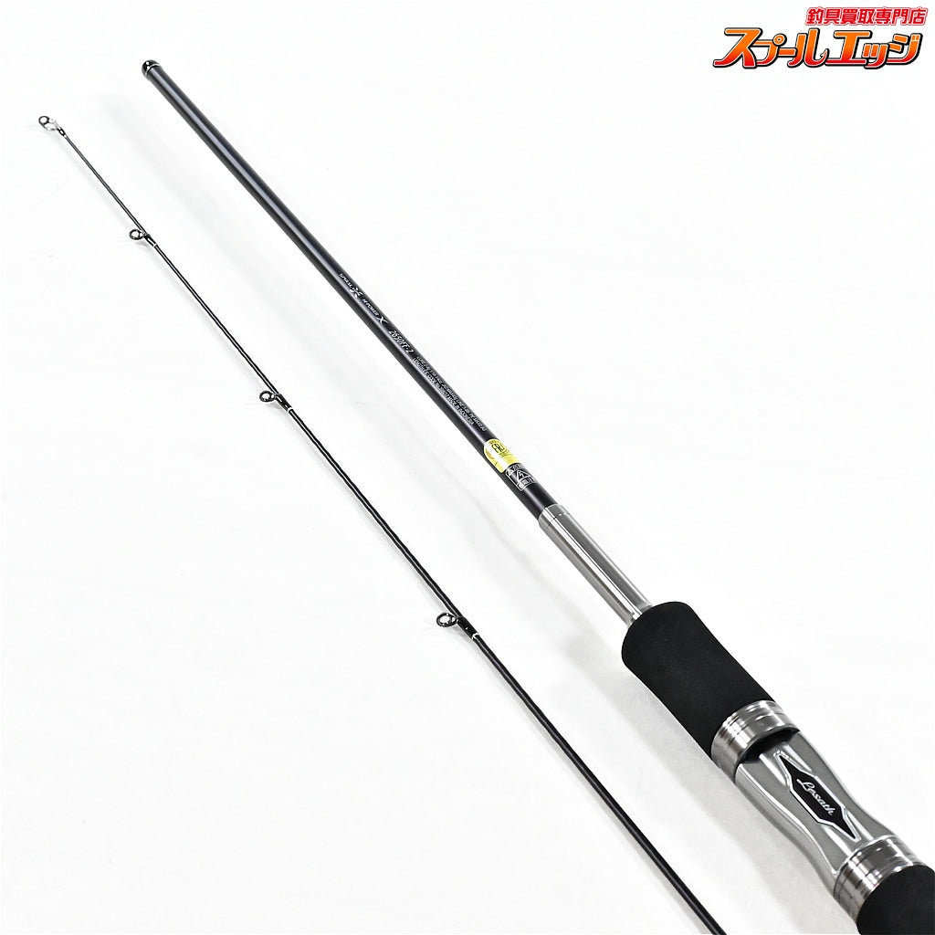 【シマノ】 25レサト 2650FF-2 SHIMANO Lesath ブラックバス シーバス ニジマス K_178
