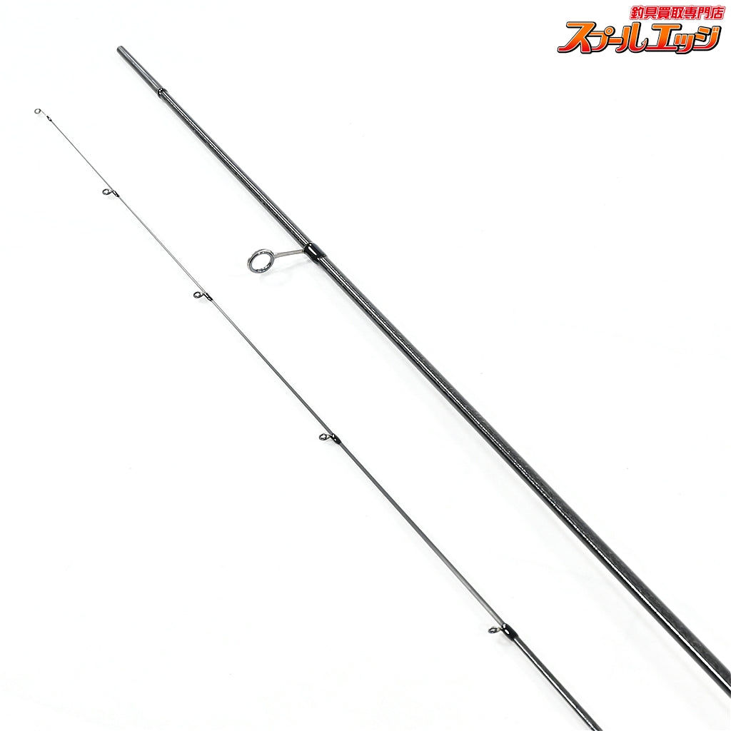 【アピア】 グランデージ エクストラ フィネス スイーパー リミテッド 65 APIA GRANDAGE EXTRA Finesse Sweeper Limited アジ メバル  K_147