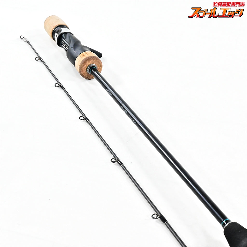 【シマノ】 18オシアジガー ∞インフィニティ モーティブ B610-1 SHIMANO OCEA JIGGER MOIVE ワラサ イナダ サワラ K_205