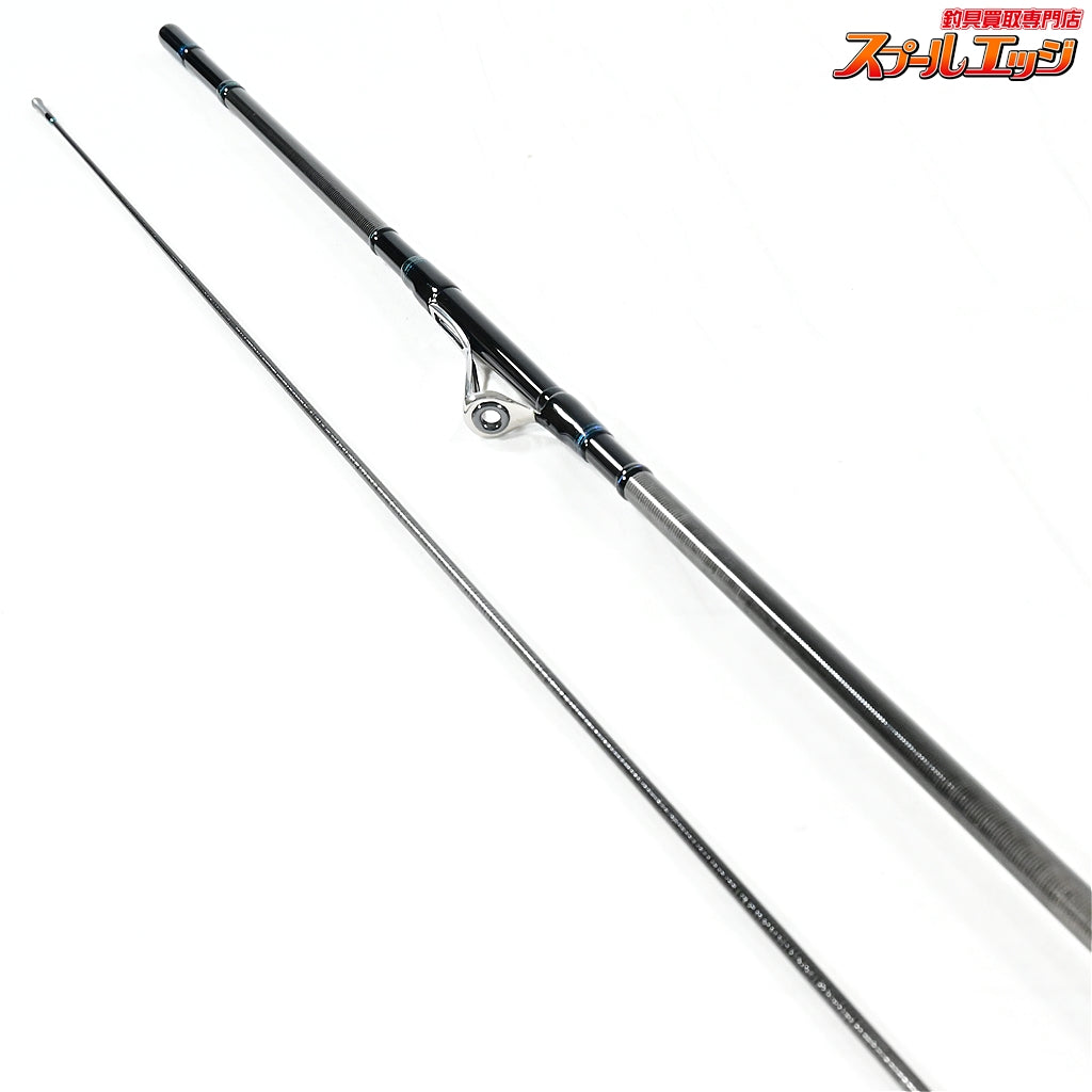 【ダイワ】 15エメラルダス エア 83MI インターライン DAIWA EMERALDAS AIR アオリイカ K_173