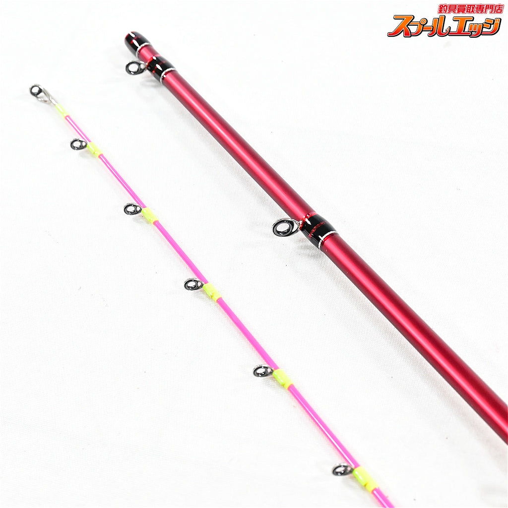 【アルファタックル】 アルファソニック マルイカ 150UL alpha tackle alfasonic MARUIKA マルイカ K_148