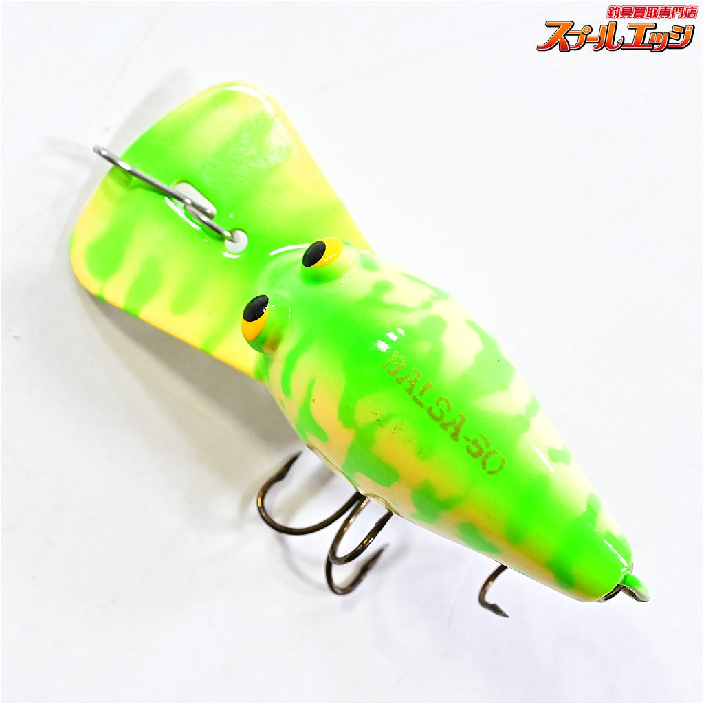 【バルサ50】 オリジナル ディープ グリーンコーチ 西岡サイン入り 非純正フック装着 BALSA Deep 淡水用ルアー K_060