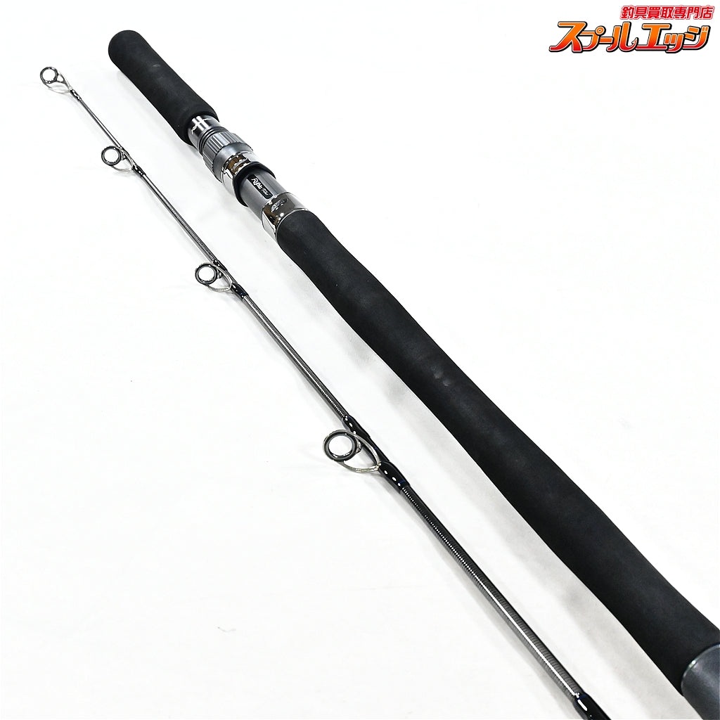 【リップルフィッシャー】 アクイラ 81H ナノ RippleFisher Aquila NANO クロマグロ キハダマグロ GT K_228