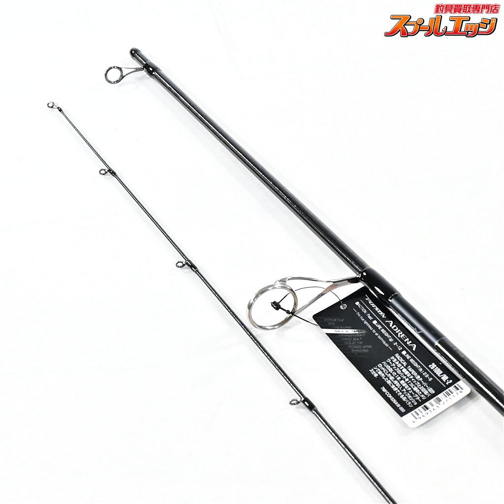 【シマノxジャッカル】 24ポイズンアドレナ 2610UL/ML-2 SHIMANOxJACKALL POISON ADRENA ブラックバス K_153