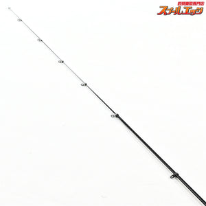 【シマノ】 19鱗海 AX 1-530 1号5.3m SHIMANO RINKAI クロダイ K_161