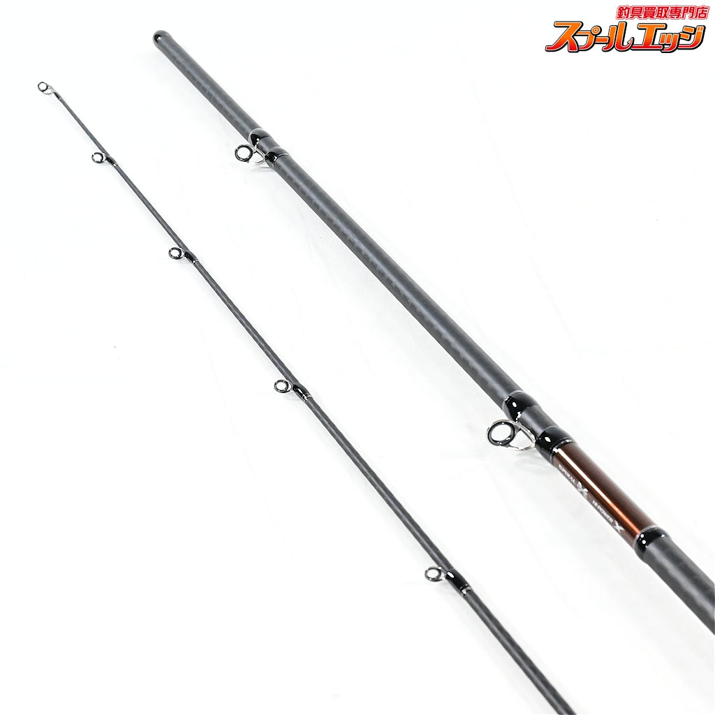 【シマノ】 26ハードロッカー エクスチューン B810MH SHIMANO HARD ROCKER XTUNE キジハタ アイナメ カサゴ K_180