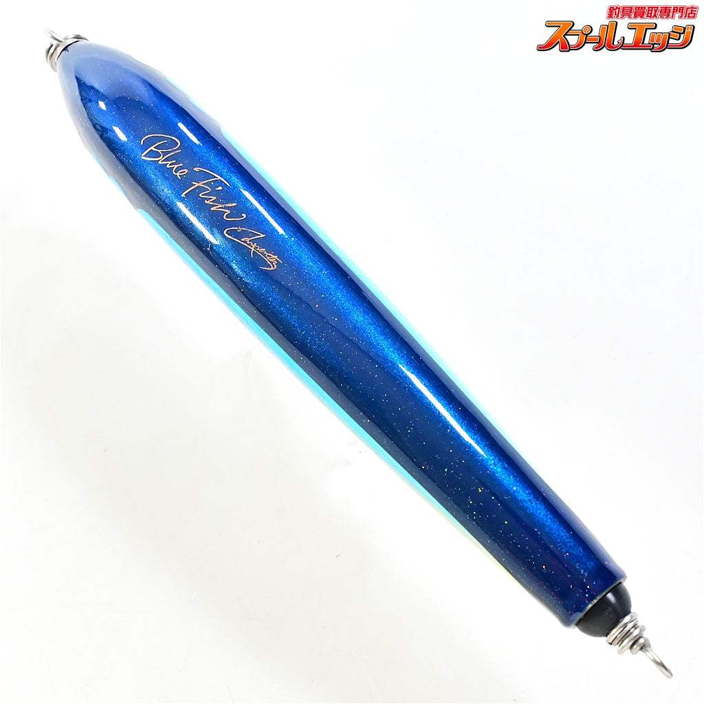 【カーペンター】 ブルーフィッシュ 200 NB エクストリーム2 II Carpenter Blue Fish NB-extreme K_060