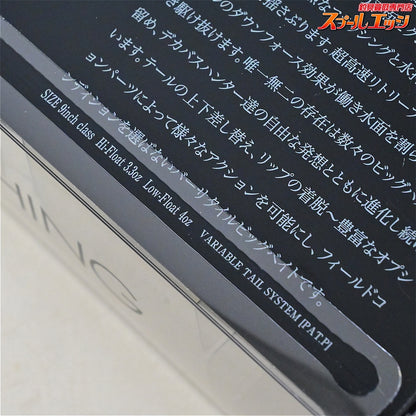 【DRT】 クラッシュ9 Low オーガ DRT KLASH K9 Ogre 淡水用ルアー K_060
