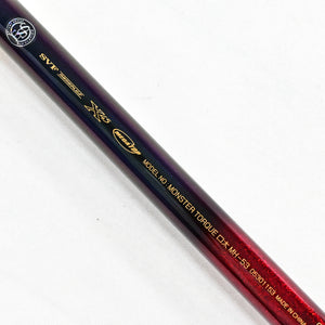 【ダイワ】 23モンスタ−トルク 口太 MH-53 DAIWA MONSTER TORQUE KUCHIBUTO メジナ グレ K_161