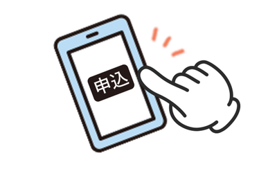 配送方法で「受取店舗」を選択する