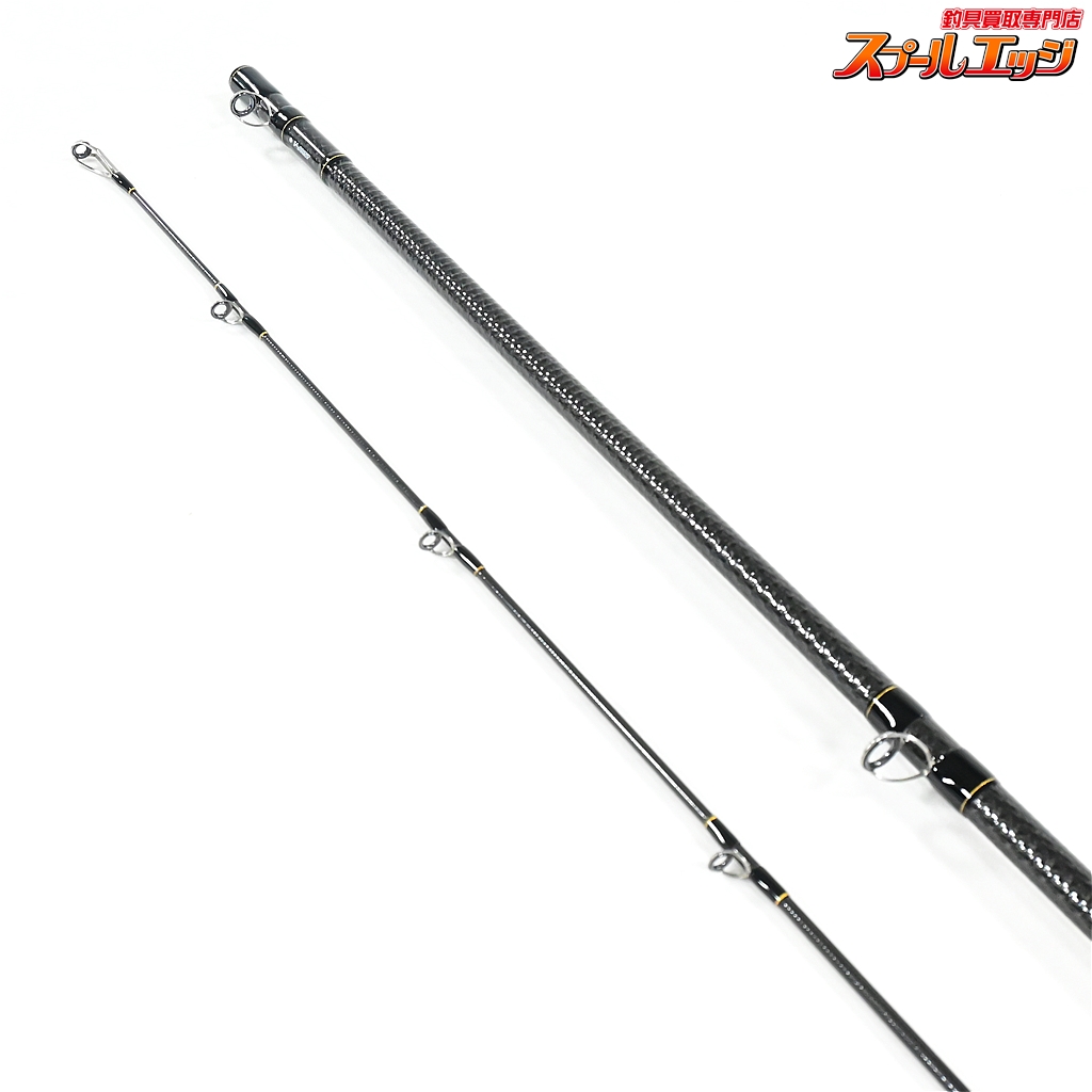 ダイワ モアザン 73HB・W DAIWA MORETHAN シーバス ベイト ロッド ...