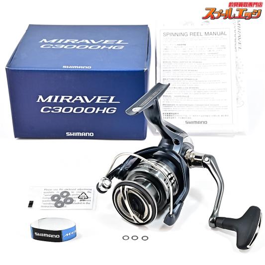 【シマノ】 22ミラベル C3000HG SHIMANO MIRAVEL