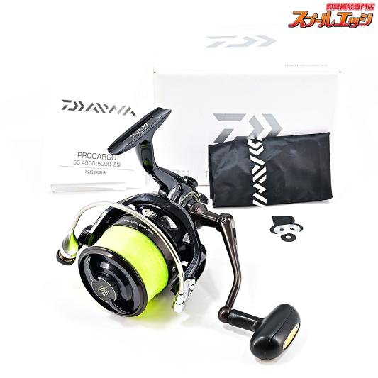 【ダイワ】 18プロカーゴ SS 5000 遠投 DAIWA PROGARGO