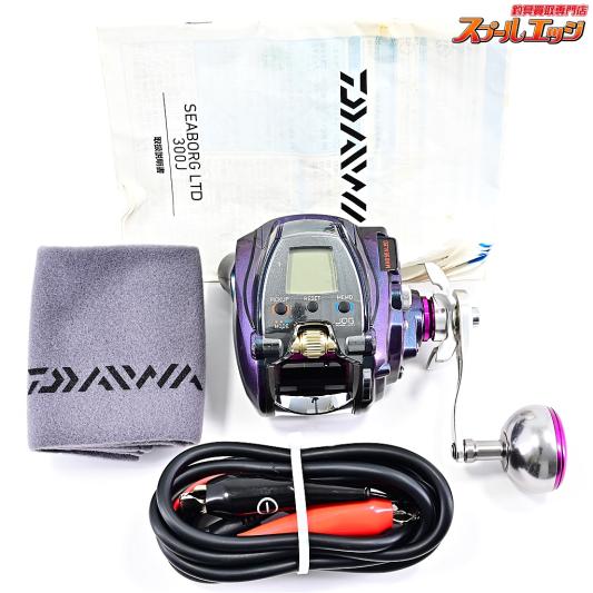 【ダイワ】 17シーボーグ LTD 300J 使用距離48.2km 使用105時間 DAIWA SEABORG LIMITED