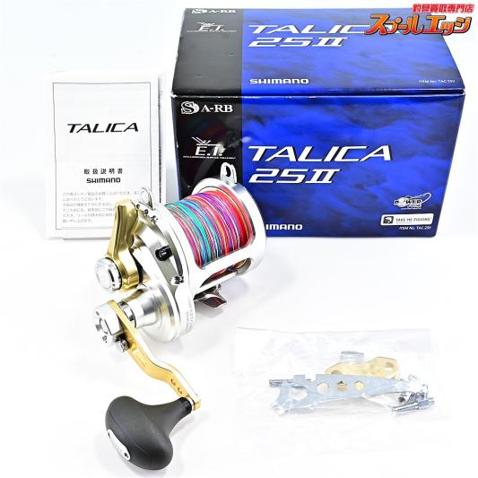 【シマノ】 タリカ 25II 未使用PEライン10号500m装着 SHIMANO TALICA