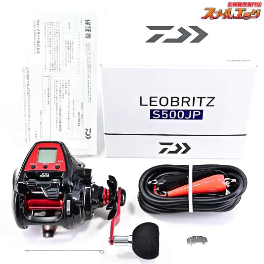 【ダイワ】 23レオブリッツ S500JP 使用距離0km 使用0時間 DAIWA LEOBRITZ