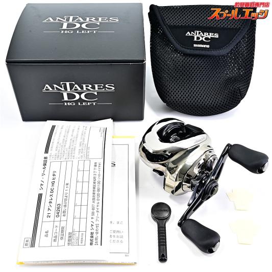 【シマノ】 21アンタレス DC HG SHIMANO ANTARES