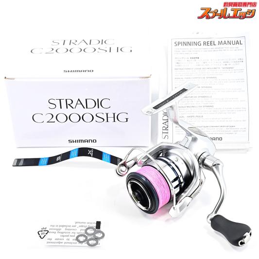 【シマノ】 19ストラディック C2000SHG SHIMANO STRADIC