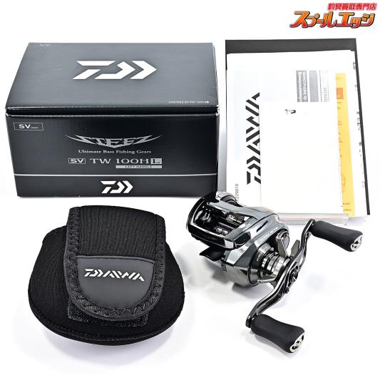 【ダイワ】 24スティーズ SV TW 100HL DAIWA STEEZ