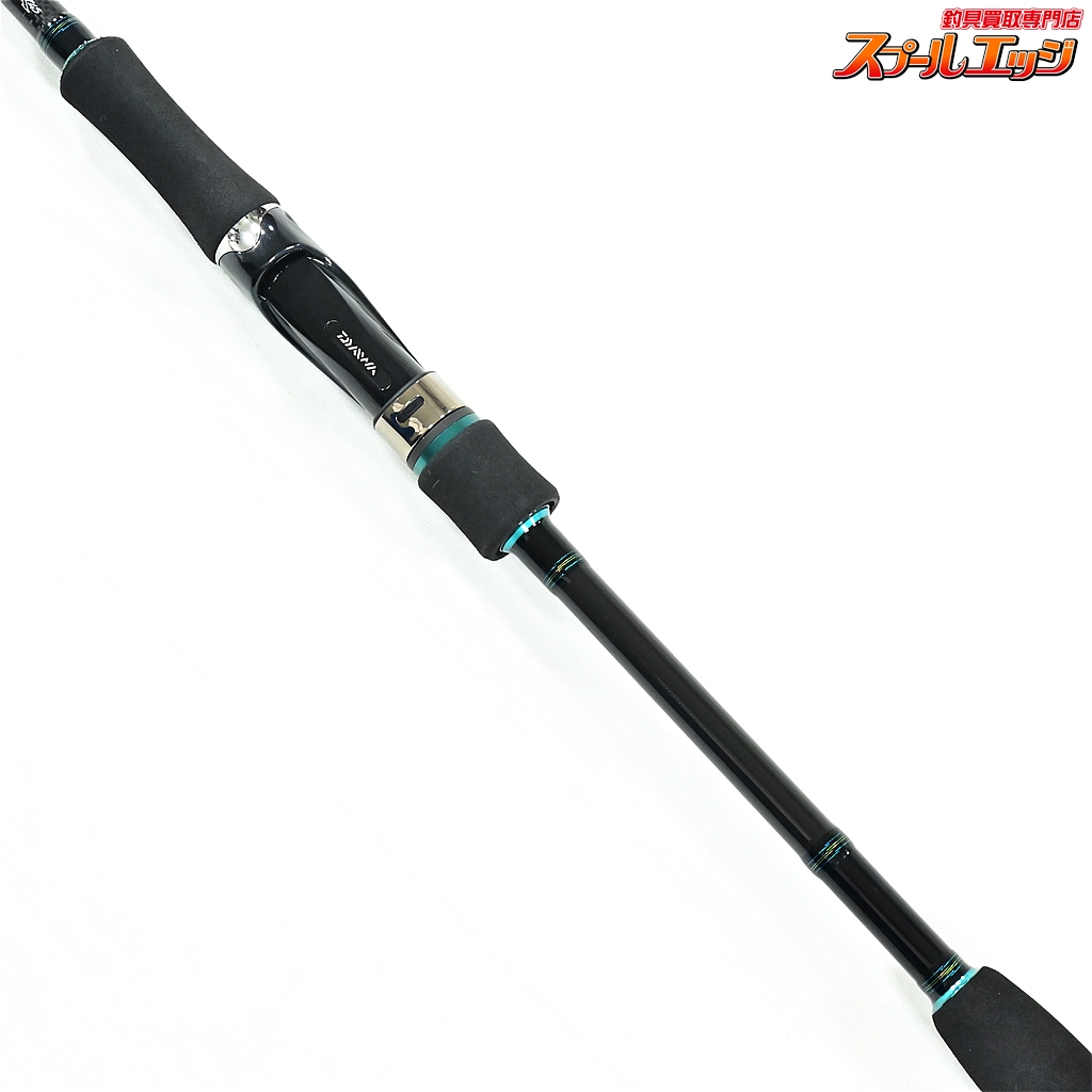 ダイワ】 17エメラルダス AIR AGS 74MH ショア DAIWA EMERALDAS SHORE ...