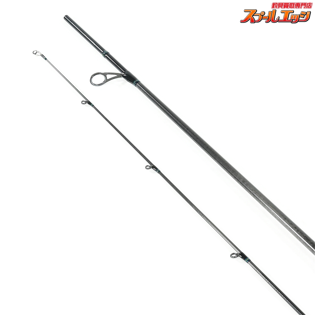 ダイワ】 17エメラルダス AIR AGS 74MH ショア DAIWA EMERALDAS SHORE ...