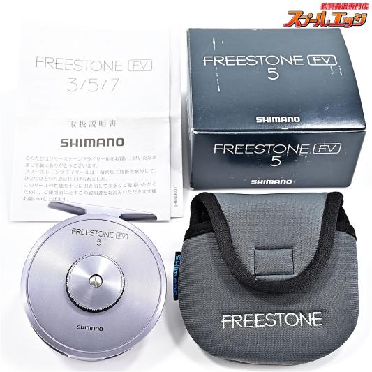 超美品 SHIMANO シマノ フリーストーン LA7・8 FREESTONE フライリール 