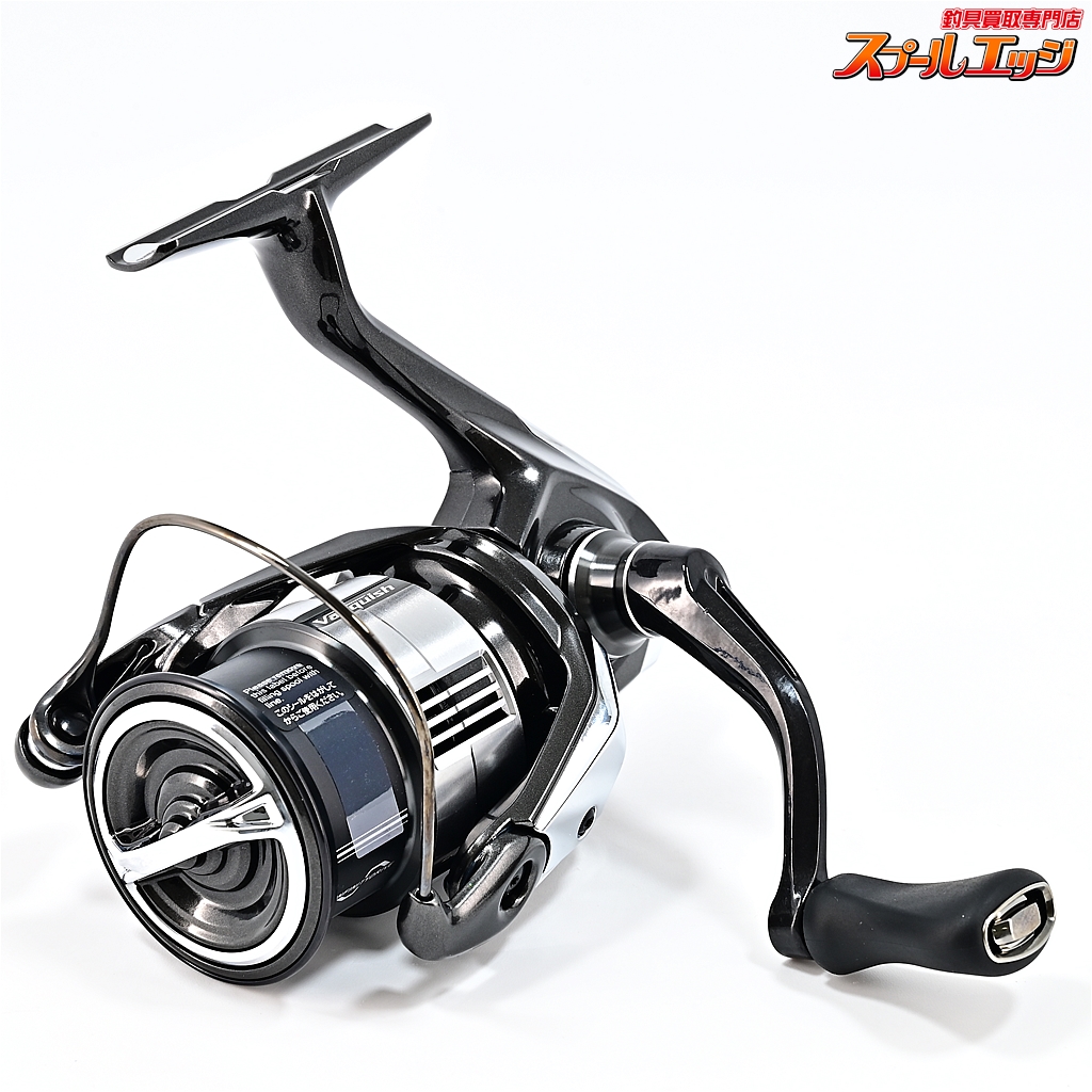 シマノ】 23ヴァンキッシュ 2500S SHIMANO Vanquish | スプールエッジ ...