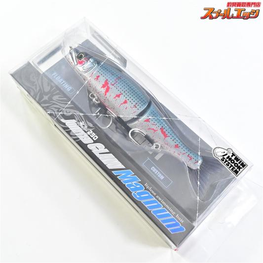 【ガンクラフト】 ジョインテッドクロー 230 マグナム ECブラッディーコノシロ GAN-CRAFTxECLIPSE JOINTED CLAW MAGNUM 淡水用ルアー K_060