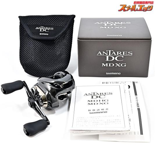 【シマノ】 23アンタレス DC MD XG SHIMANO ANTARES